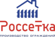 Логотип компании РОССЕТКА