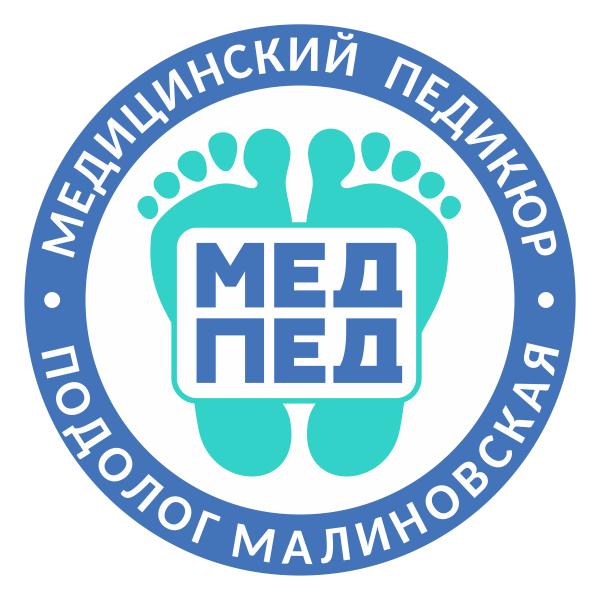 Логотип компании Центр подологии Малиновской