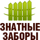 Логотип компании Установка заборов в Перми