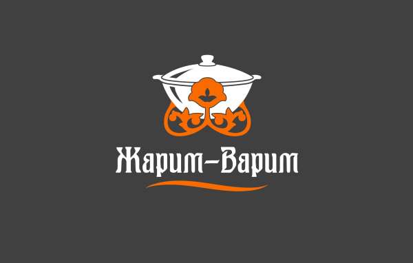 Логотип компании Жарим-Варим