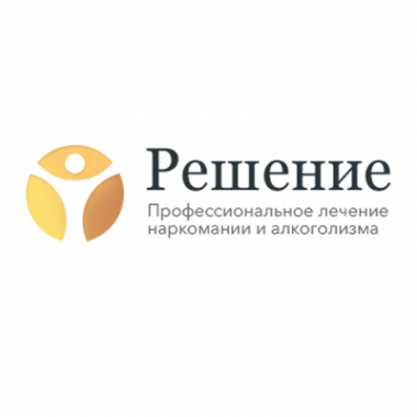 Логотип компании Реабилитационный центр Решение Пермь