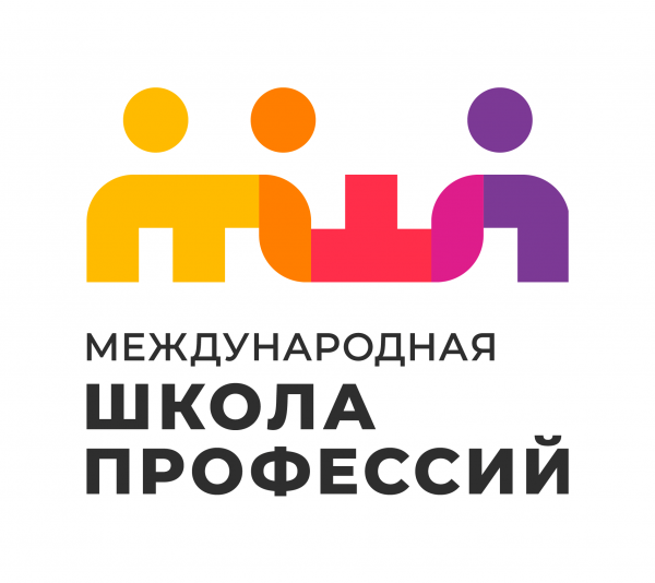 Логотип компании Международная Школа Профессий