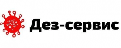 Логотип компании Дез-сервис