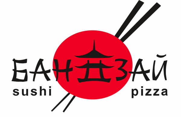Логотип компании Доставка суши "Бандзай"