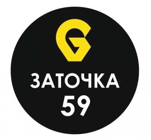 Логотип компании ЗАТОЧКА59