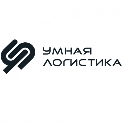 Логотип компании Умная Логистика