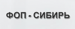 Логотип компании Фланцы отводы переходы Пермь