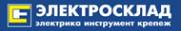 Логотип компании ЭЛЕКТРОСКЛАД