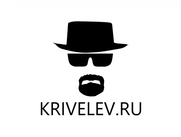 Логотип компании Krivelev.ru создание и продвижение сайтов под ключ