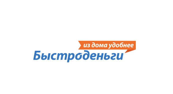 Логотип компании МФК Быстроденьги Пермь