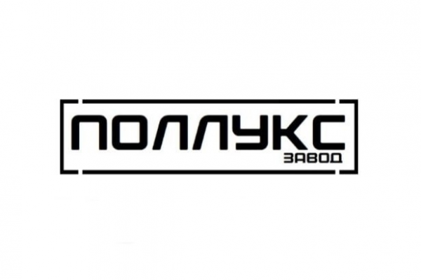 Логотип компании Завод Поллукс