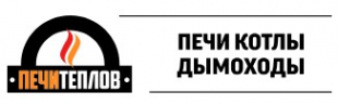 Логотип компании Печи. Котлы. Дымоходы