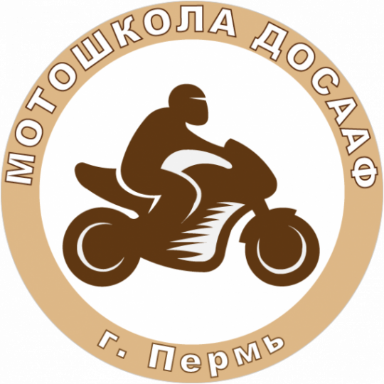 Логотип компании Мотошкола ДОСААФ