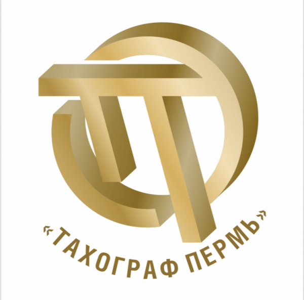 Логотип компании ТАХОГРАФ ПЕРМЬ