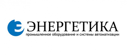 Логотип компании ЭНЕРГЕТИКА