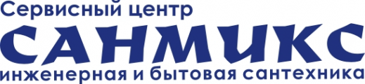 Логотип компании Санмикс